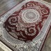 Турецкий ковер История 12038 Красный